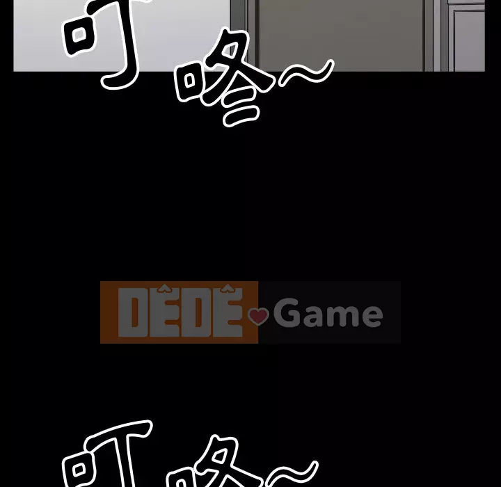 Cuộc sống sa ngã Chương 61-62