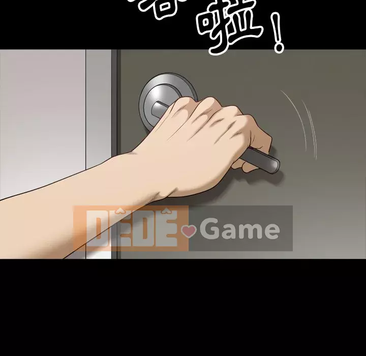 Cuộc sống sa ngã Chương 61-62