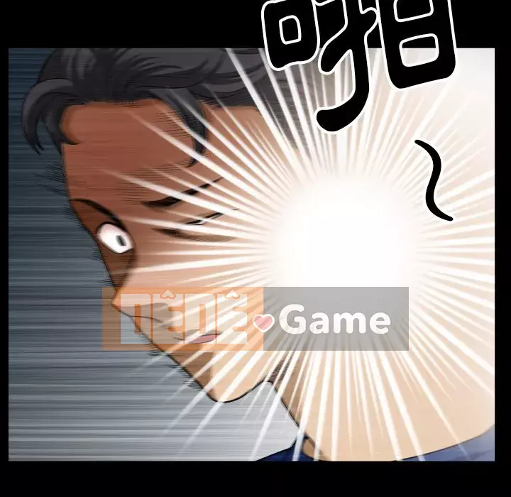 Cuộc sống sa ngã Chương 61-62