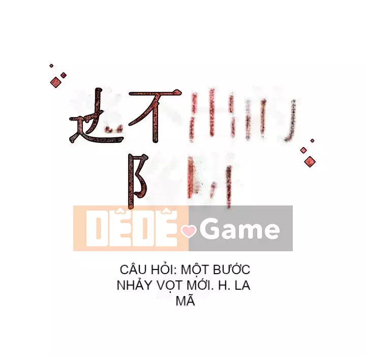 Cạm bẫy không lối thoát Chương 17-18