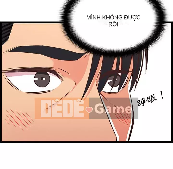 Cạm bẫy không lối thoát Chương 17-18