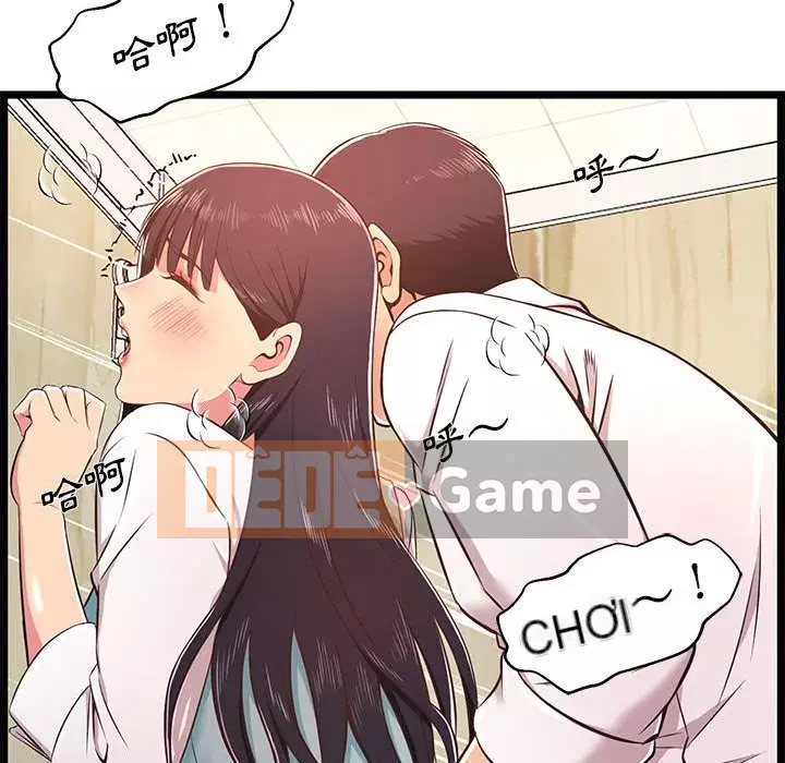 Cạm bẫy không lối thoát Chương 17-18