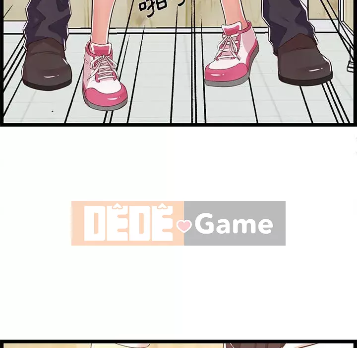 Cạm bẫy không lối thoát Chương 17-18