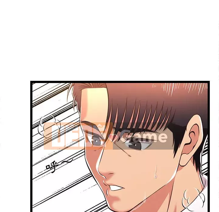 Cạm bẫy không lối thoát Chương 17-18