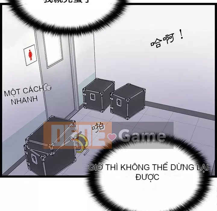 Cạm bẫy không lối thoát Chương 17-18