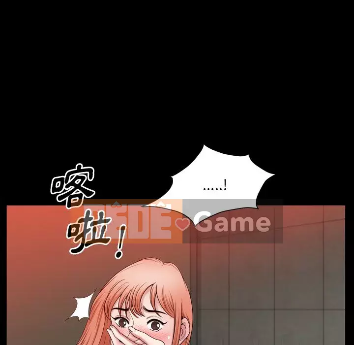 Cuộc sống sa ngã Chương 59-60