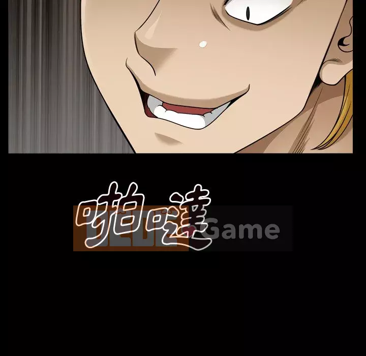 Cuộc sống sa ngã Chương 59-60