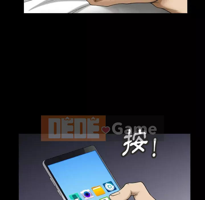 Cuộc sống sa ngã Chương 59-60