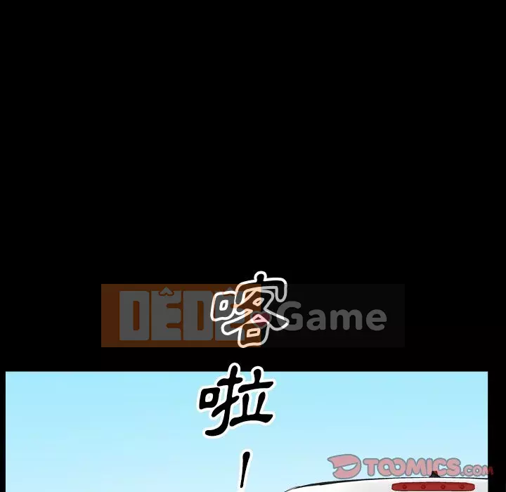 Cuộc sống sa ngã Chương 59-60