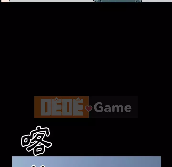 Cuộc sống sa ngã Chương 59-60