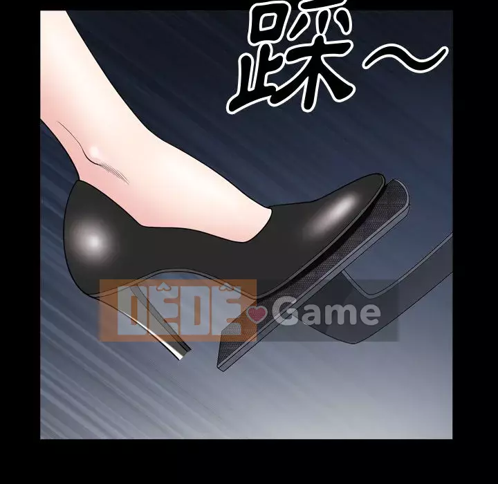 Cuộc sống sa ngã Chương 59-60