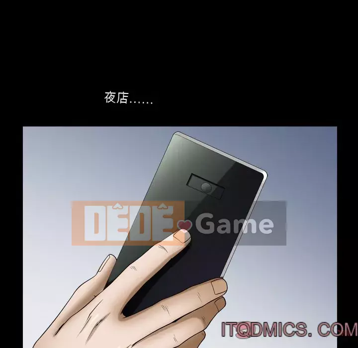 Cuộc sống sa ngã Chương 59-60