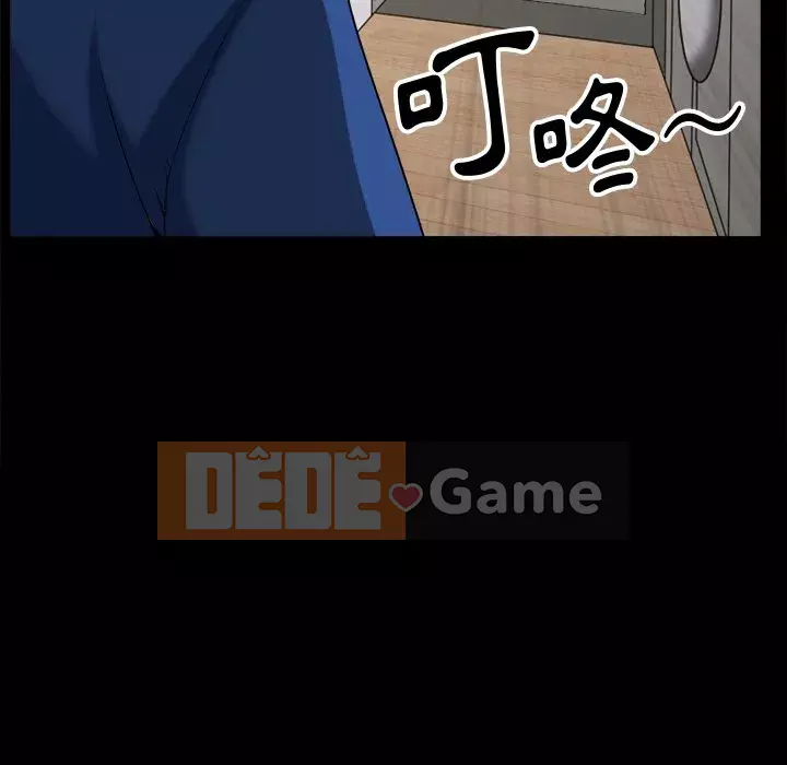 Cuộc sống sa ngã Chương 59-60