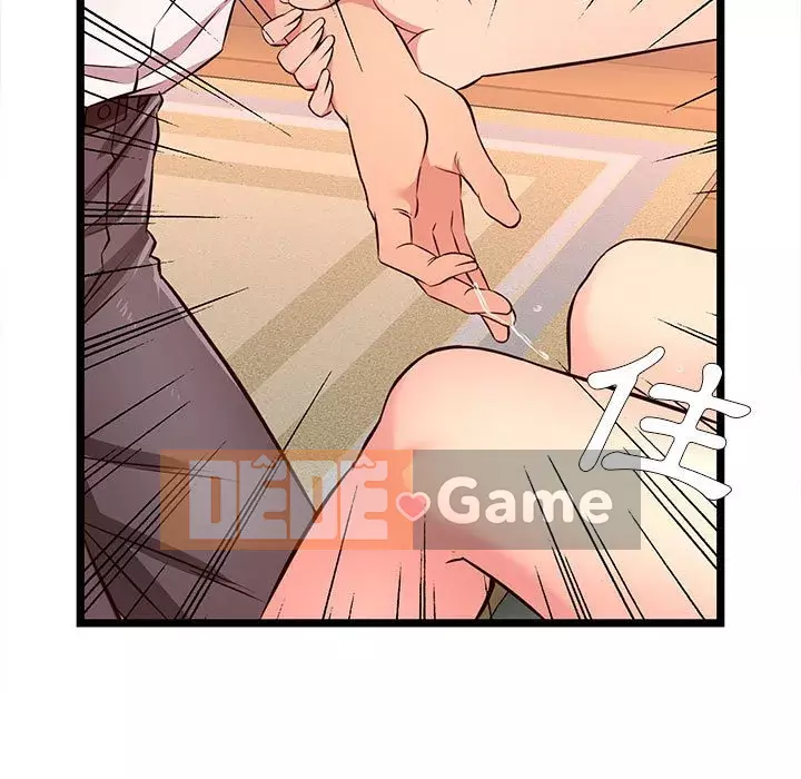 Cạm bẫy không lối thoát Chương 15-16