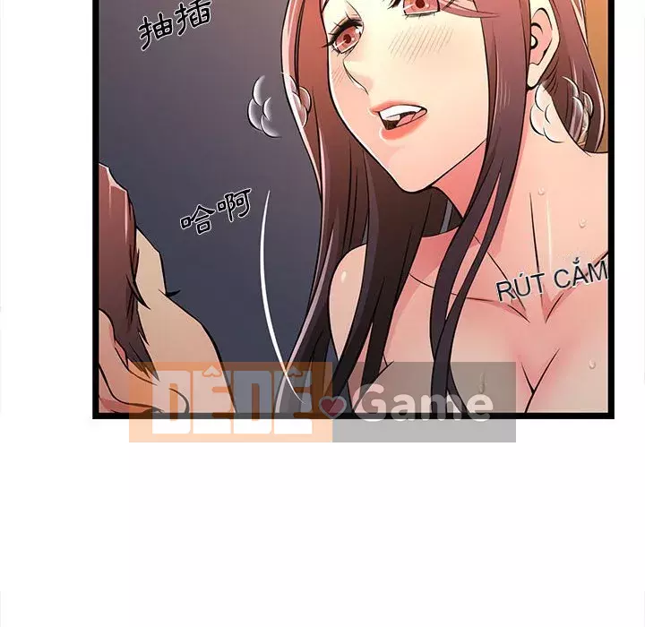 Cạm bẫy không lối thoát Chương 15-16