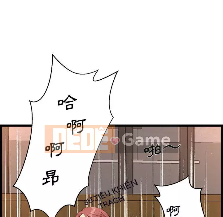 Cạm bẫy không lối thoát Chương 15-16