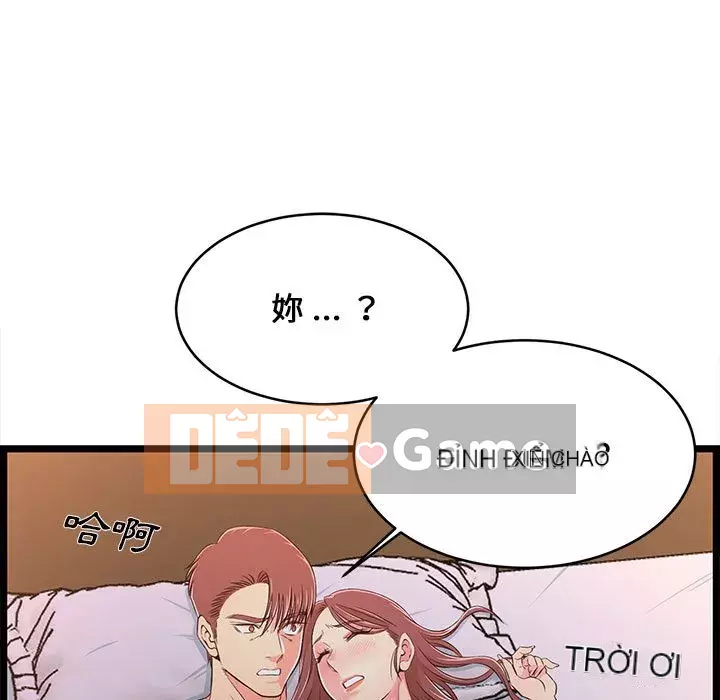 Cạm bẫy không lối thoát Chương 15-16