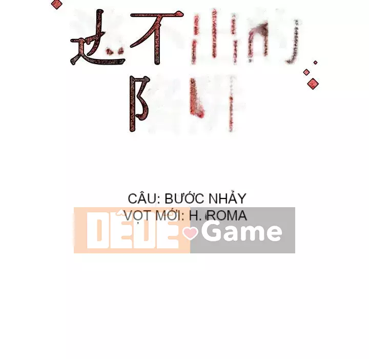 Cạm bẫy không lối thoát Chương 15-16