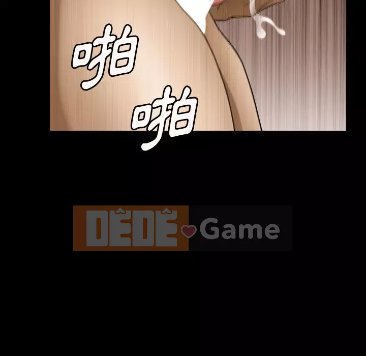 Cuộc sống sa ngã Chương 57-58