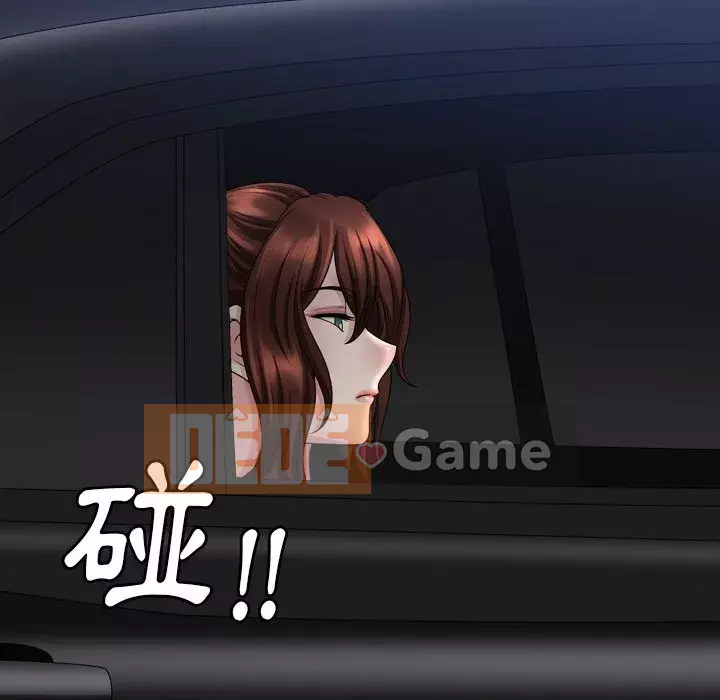 Cuộc sống sa ngã Chương 57-58