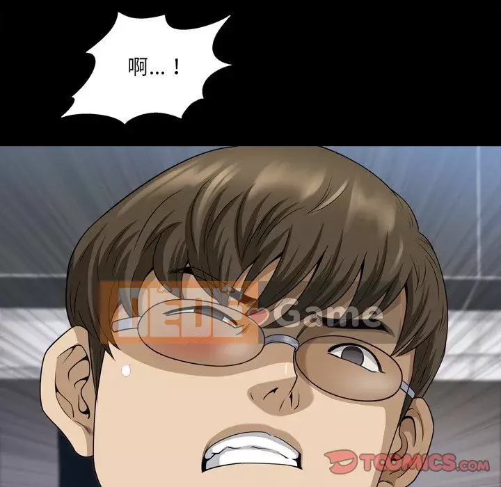 Cuộc sống sa ngã Chương 57-58