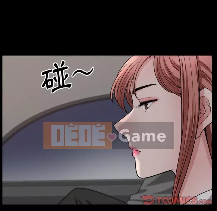 Cuộc sống sa ngã Chương 57-58