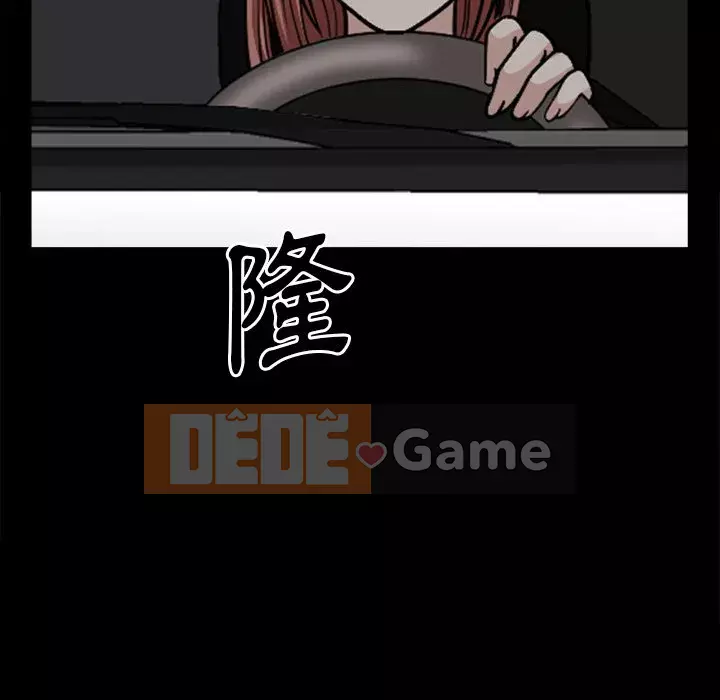 Cuộc sống sa ngã Chương 57-58