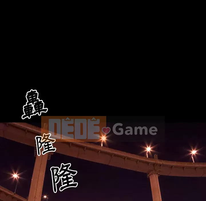 Cuộc sống sa ngã Chương 57-58