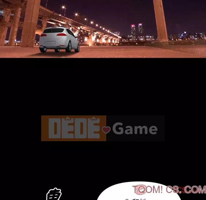 Cuộc sống sa ngã Chương 57-58