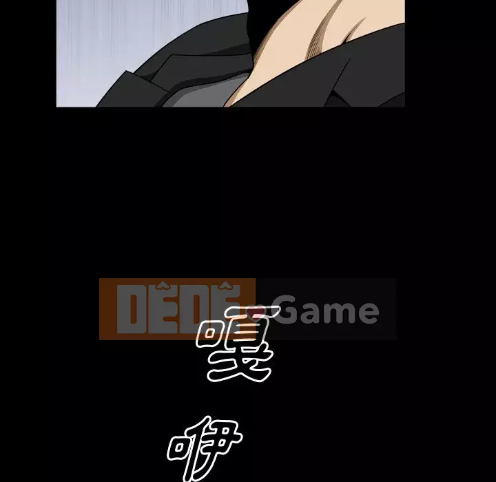 Cuộc sống sa ngã Chương 57-58