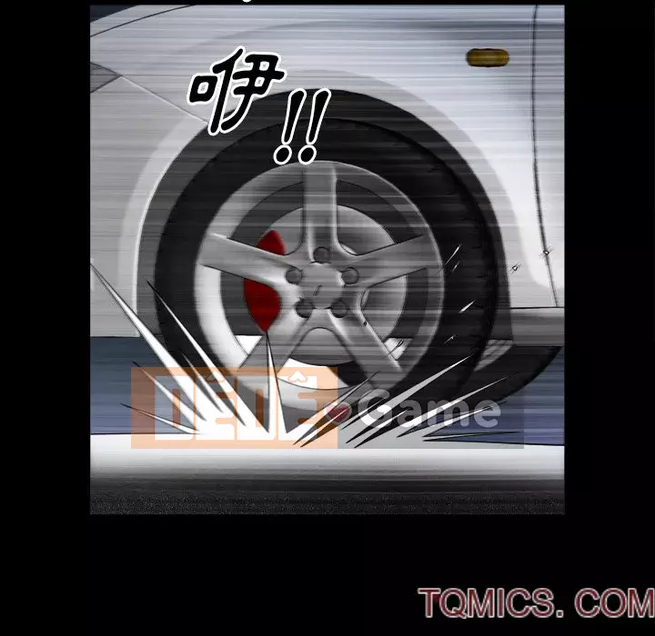 Cuộc sống sa ngã Chương 57-58