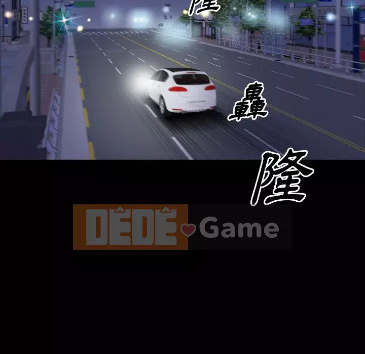 Cuộc sống sa ngã Chương 57-58