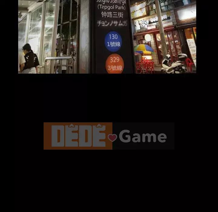 Cuộc sống sa ngã Chương 57-58