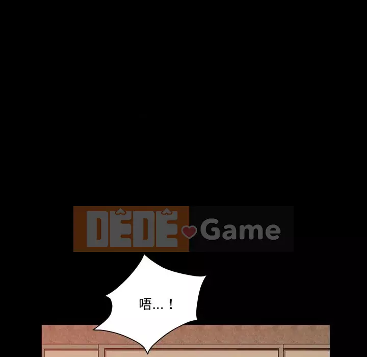 Cuộc sống sa ngã Chương 57-58