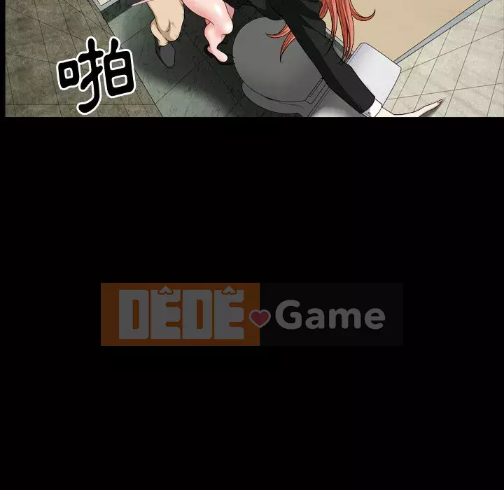 Cuộc sống sa ngã Chương 57-58