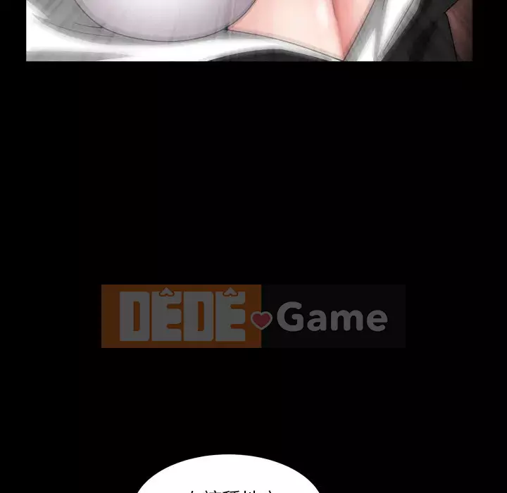 Cuộc sống sa ngã Chương 57-58