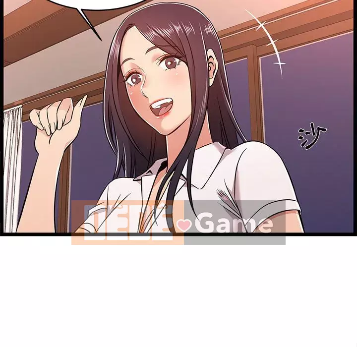 Cạm bẫy không lối thoát Chương 9-10