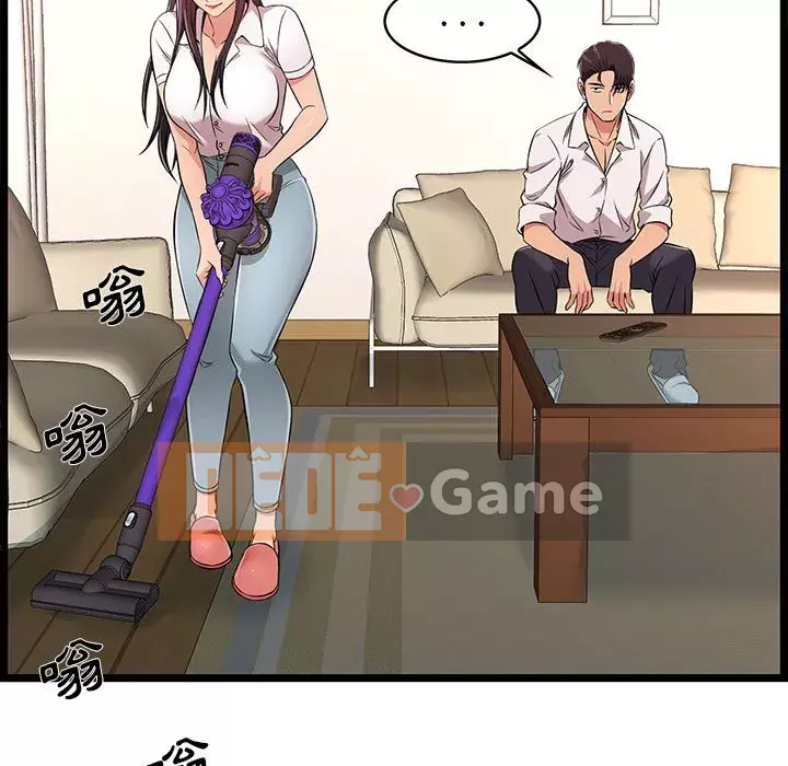 Cạm bẫy không lối thoát Chương 9-10