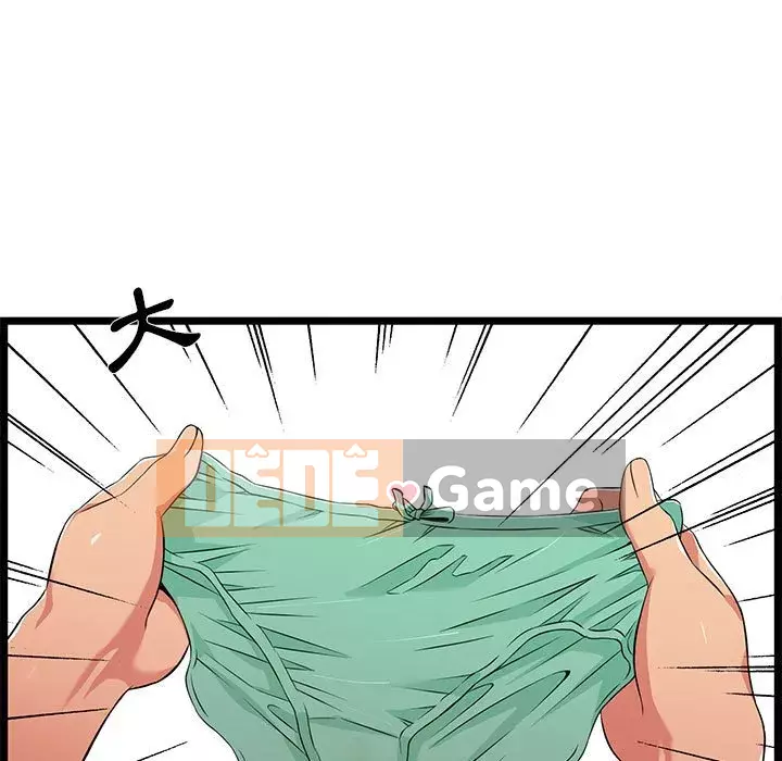 Cạm bẫy không lối thoát Chương 9-10