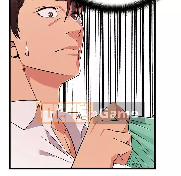 Cạm bẫy không lối thoát Chương 9-10