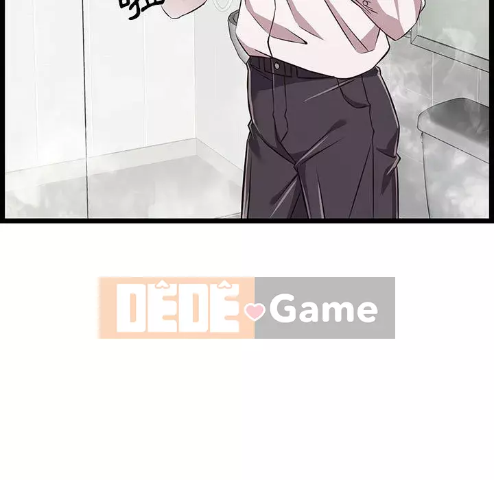 Cạm bẫy không lối thoát Chương 9-10