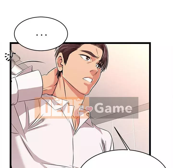 Cạm bẫy không lối thoát Chương 9-10