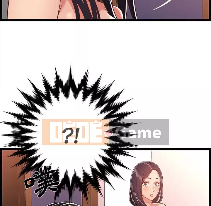 Cạm bẫy không lối thoát Chương 9-10