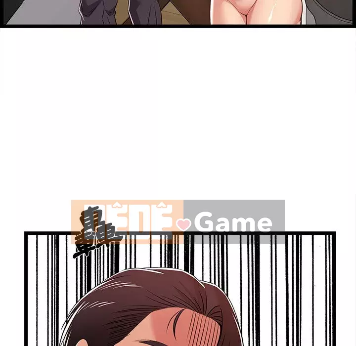 Cạm bẫy không lối thoát Chương 9-10