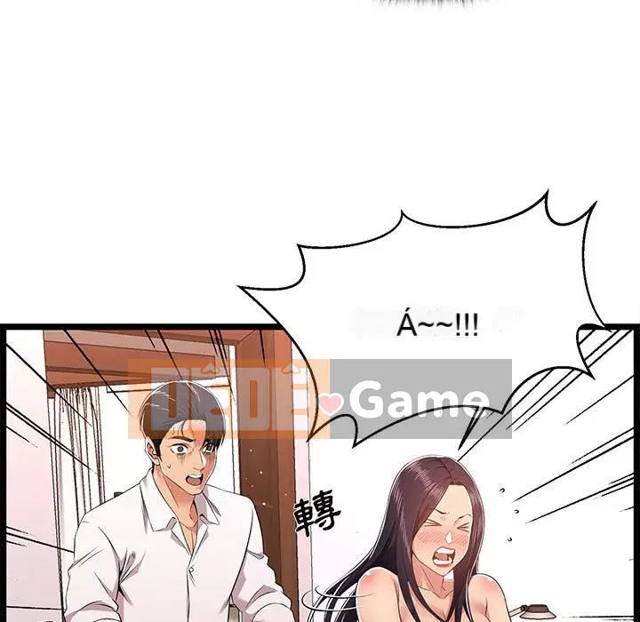 Cạm bẫy không lối thoát Chương 9-10