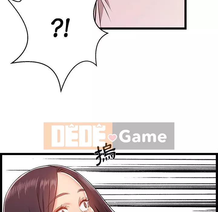 Cạm bẫy không lối thoát Chương 9-10