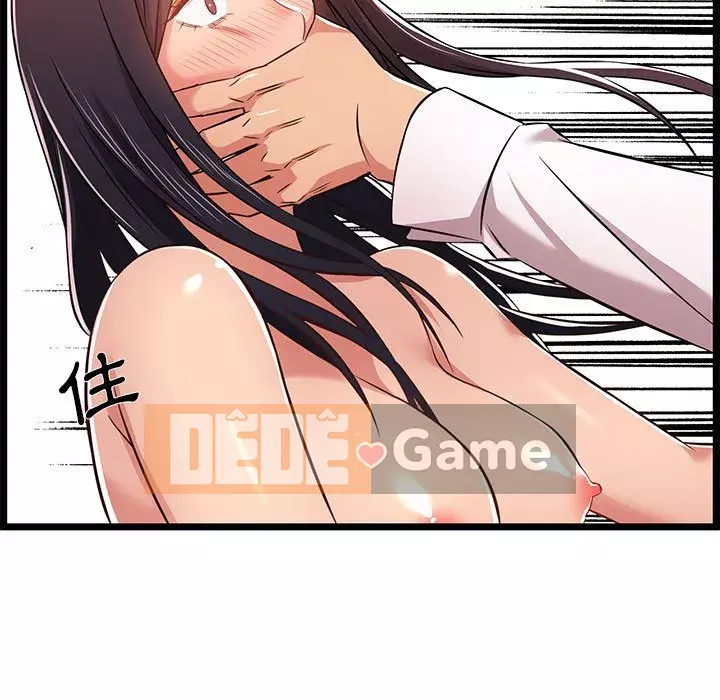 Cạm bẫy không lối thoát Chương 9-10