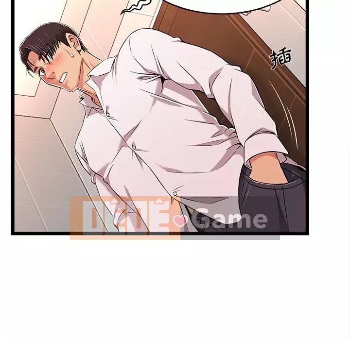 Cạm bẫy không lối thoát Chương 9-10