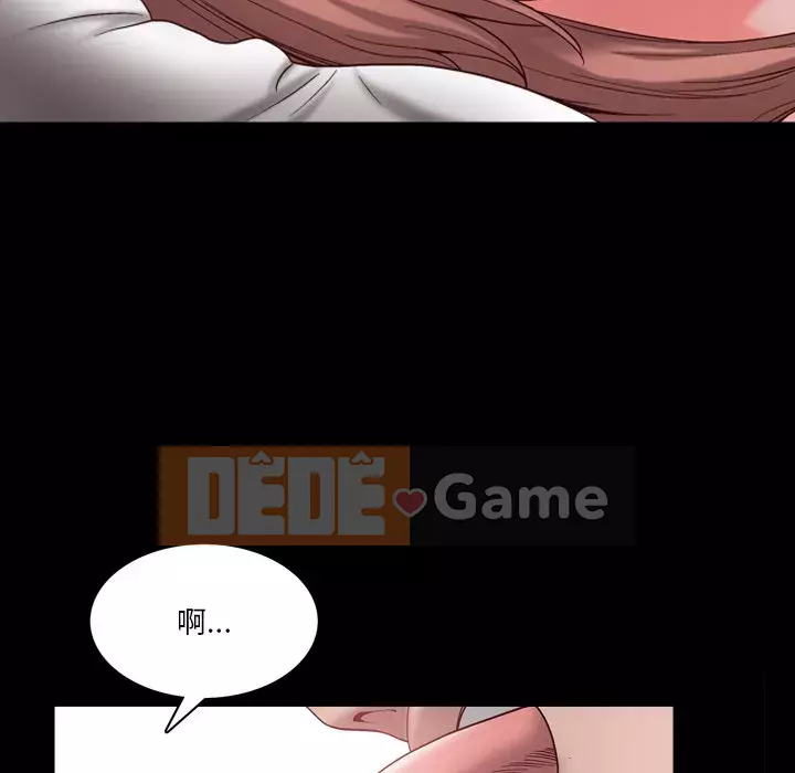 Cuộc sống sa ngã Chương 55-56