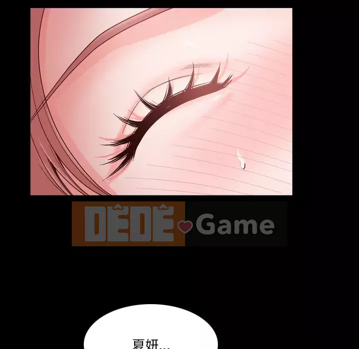 Cuộc sống sa ngã Chương 55-56